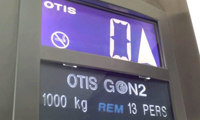 "Gen2 Life system-это захватывающее предложение от Otis India для элитных жилых и коммерческих сегментов..- сказал Себи Джозеф, президент компании Otis India.