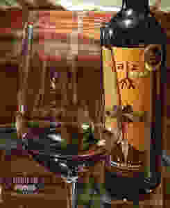 Raíz Voy Olé, vino recomendado por www.madridmeenamora.com