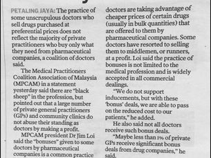 7/1/2013Article published by the sun daily on 07/01/2013