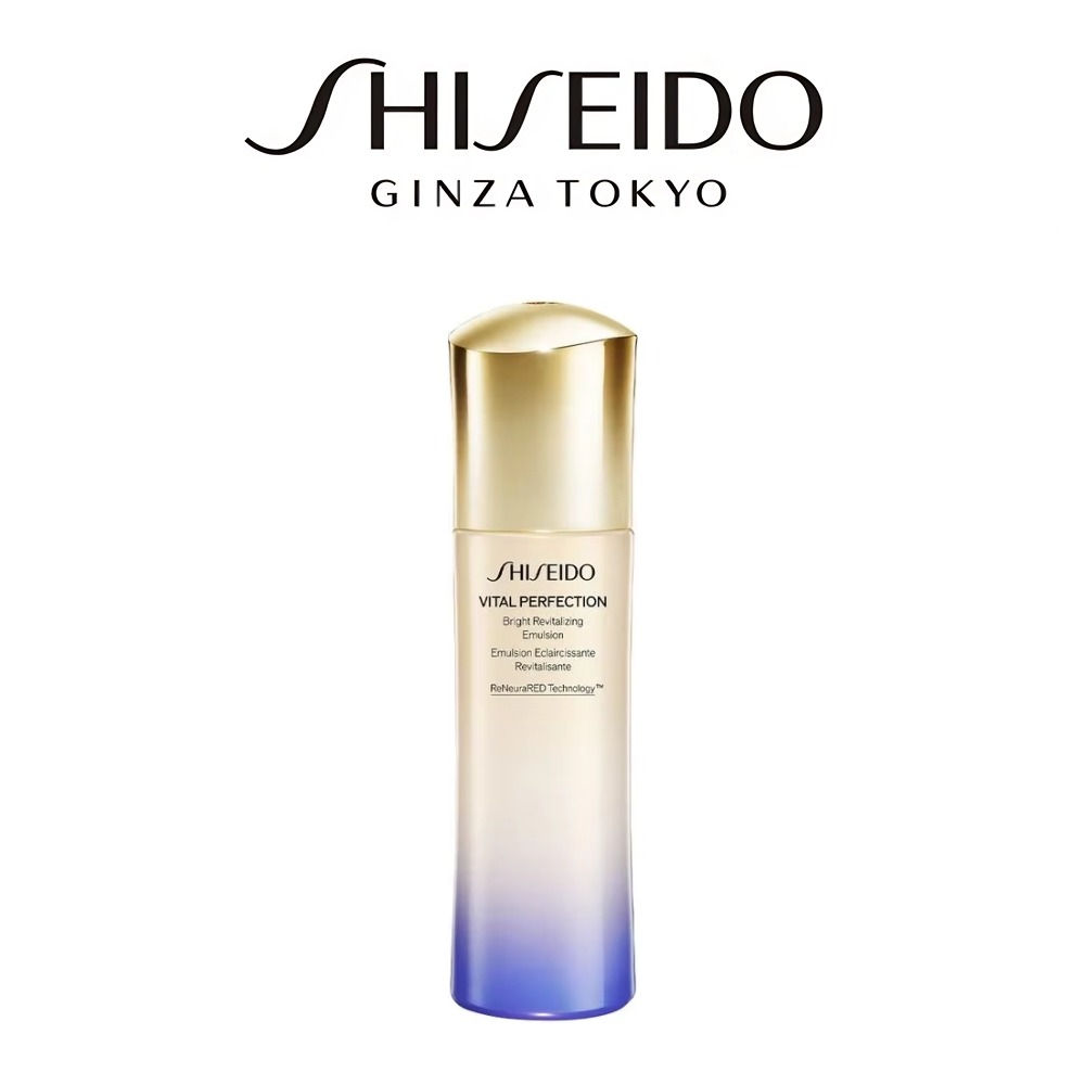 Shiseido Vital Protection Bright Revitalizing Emulsion 100ml, Original Skincare,