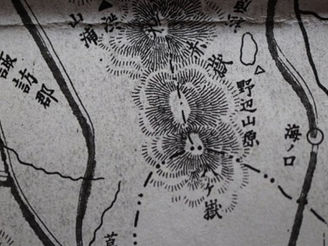 【5】明治時代の八ヶ岳