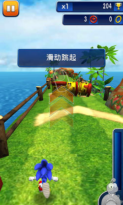 Sonic Dash para Android