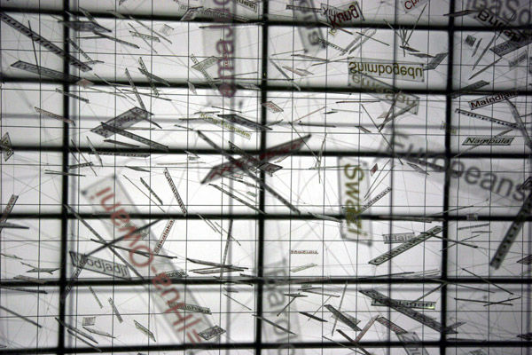 Thumbnail: Signs of People