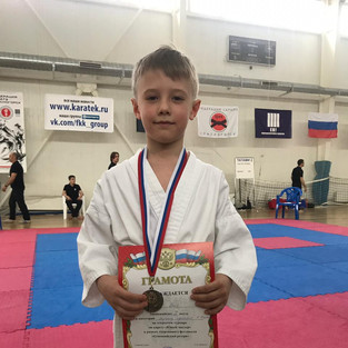karate_04.jpeg