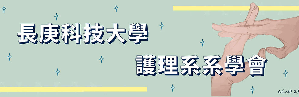 LINE_NOTE_250801_1.jpg