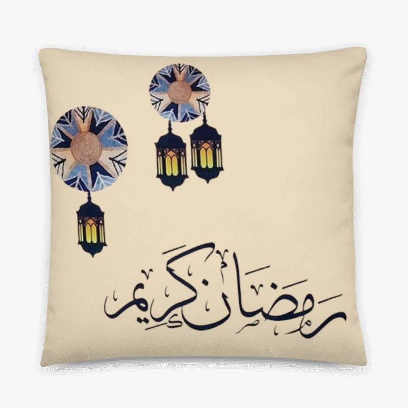 Thumbnail: Ramadan cushion cover - كوشن كوفر رمضان