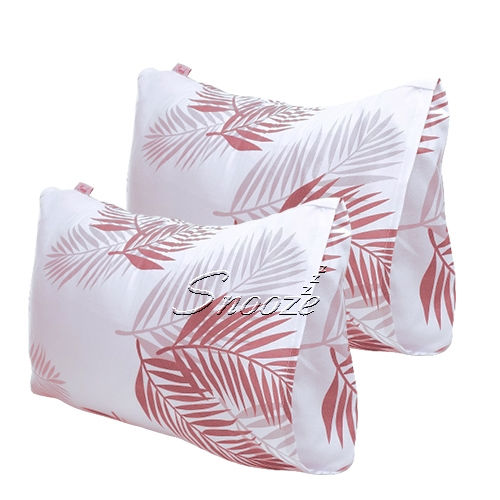 Pillowcases set,(kashmir Tropical design) - أكياس وسادة تصميم كشمير  تروبيكال