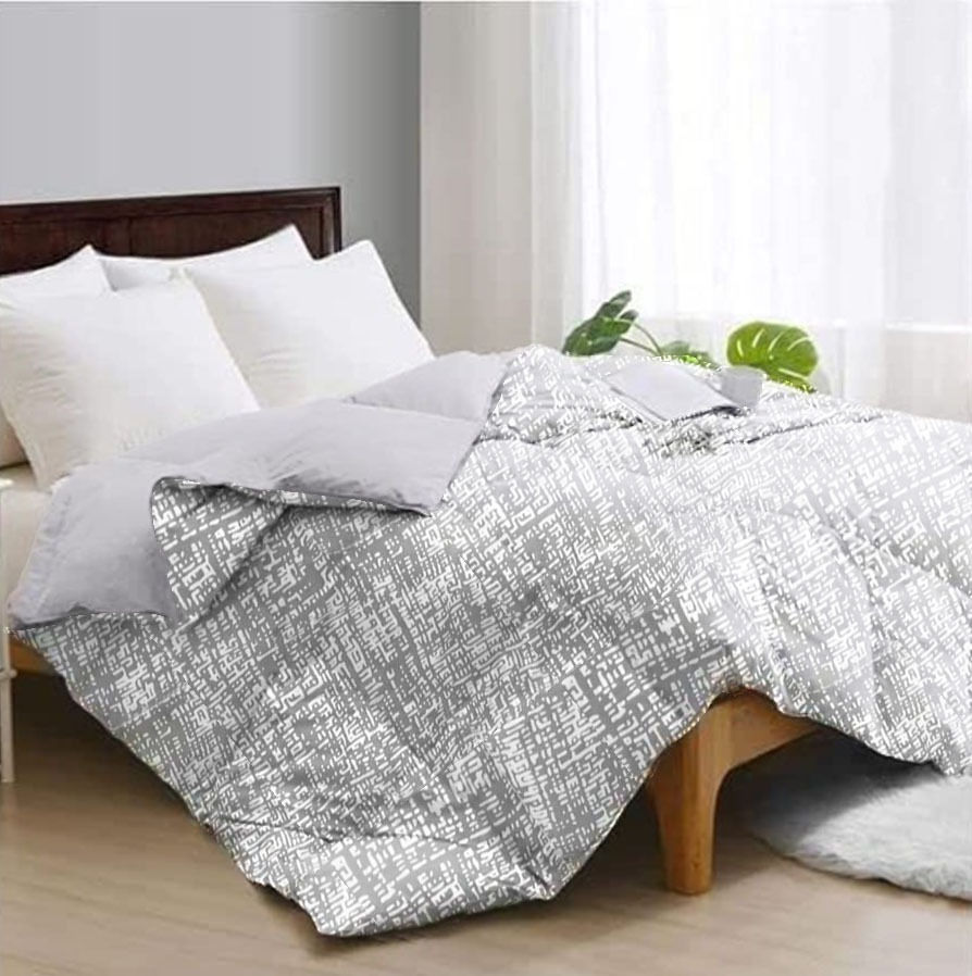 الصورة المصغرة: Tiba, Summer quilt maze design - لحاف دبل فيس صيفي طيبه