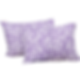 Pillowcases, (Oriental Mauve ) - أكياس وسادات (أورينتال موف )