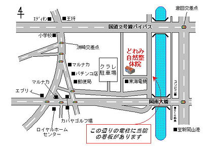 地図(新1).JPG