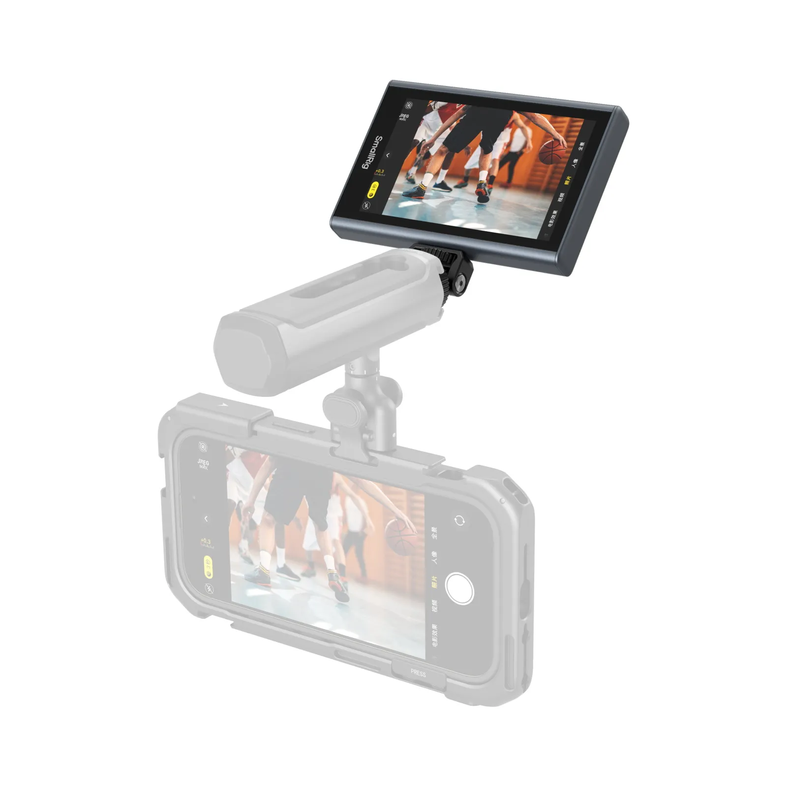 Smallrig Wireless Video Monitor for Phone