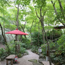 一条恵観山荘.jpg