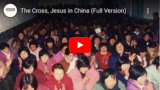 The Cross, Jesus in China