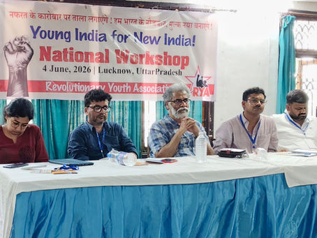 लखनऊ में आरवाईए की राष्ट्रीय कार्यशाला व परिषद बैठक से बनाई गई आंदोलन की योजना।