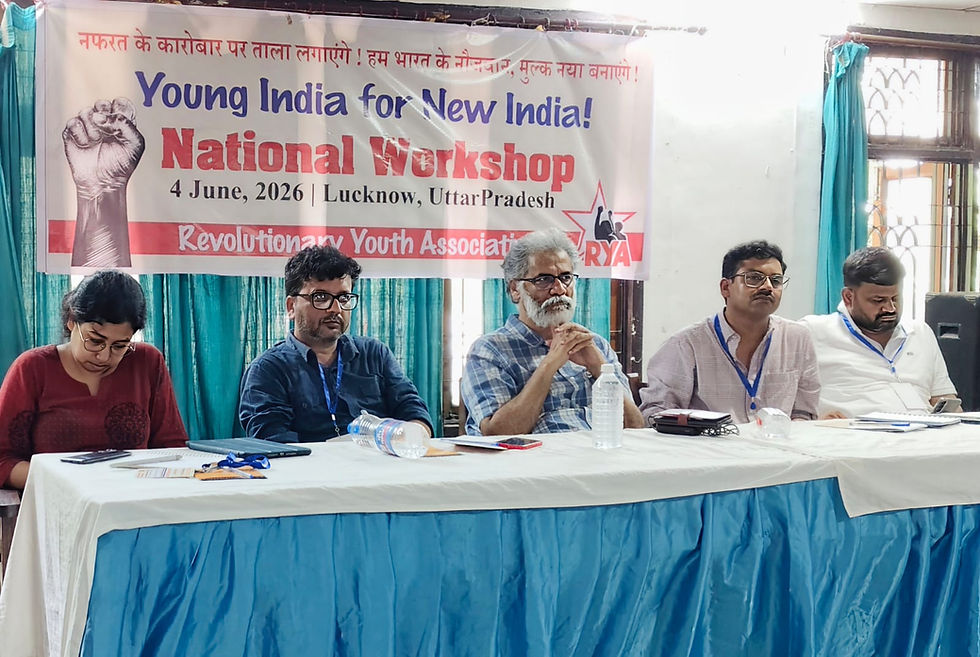 लखनऊ में आरवाईए की राष्ट्रीय कार्यशाला व परिषद बैठक से बनाई गई आंदोलन की योजना।