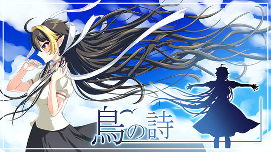 とりのうたぶわ1サムネ-j