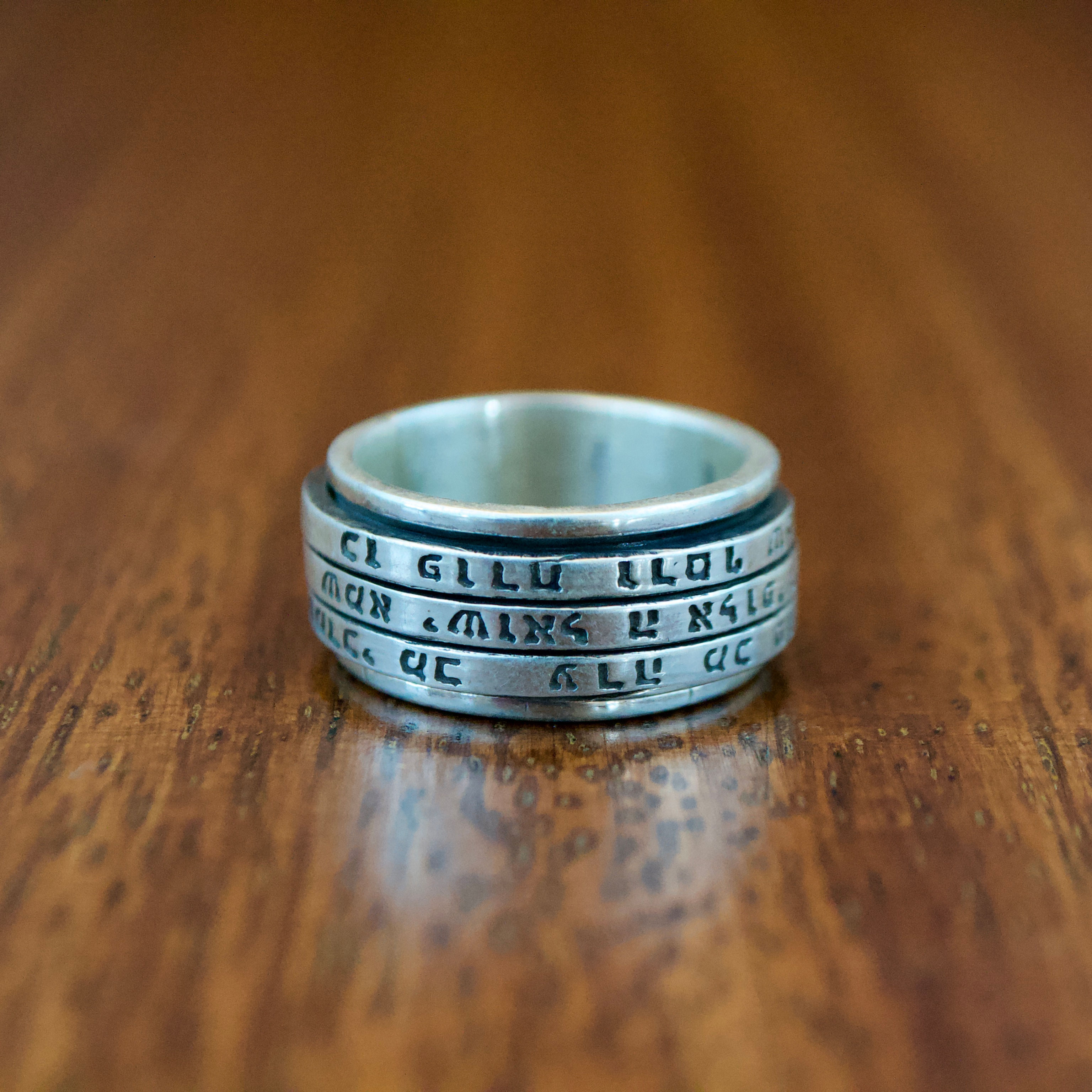 Anillo Tres nombres Dios