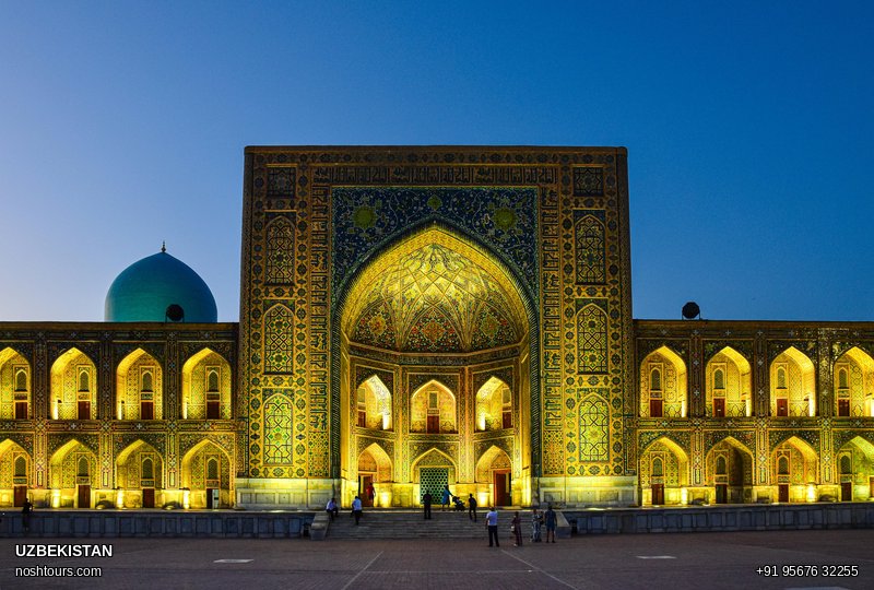 Uzbekistan · The Silk Road