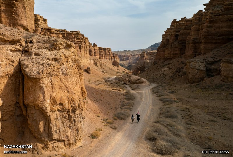 Kazakhstan · The Steppe