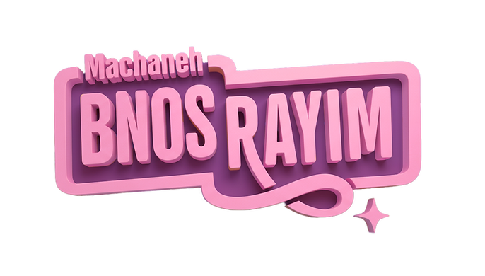 Bnos Rayim