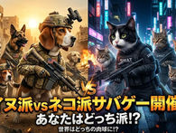 11月22日(日)&24日(火)🐶イヌ派vs😺ネコ派サバゲー開催!!