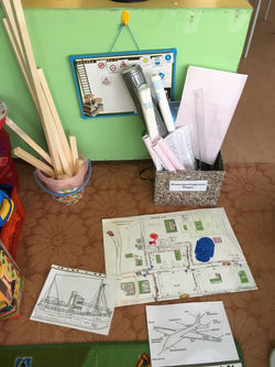 Конструкторское бюро