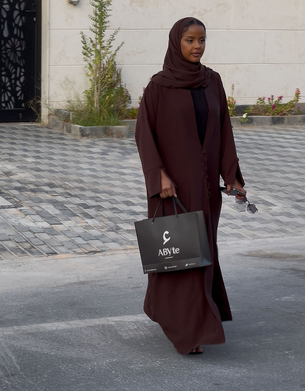 Thumbnail: The Haleen Abaya