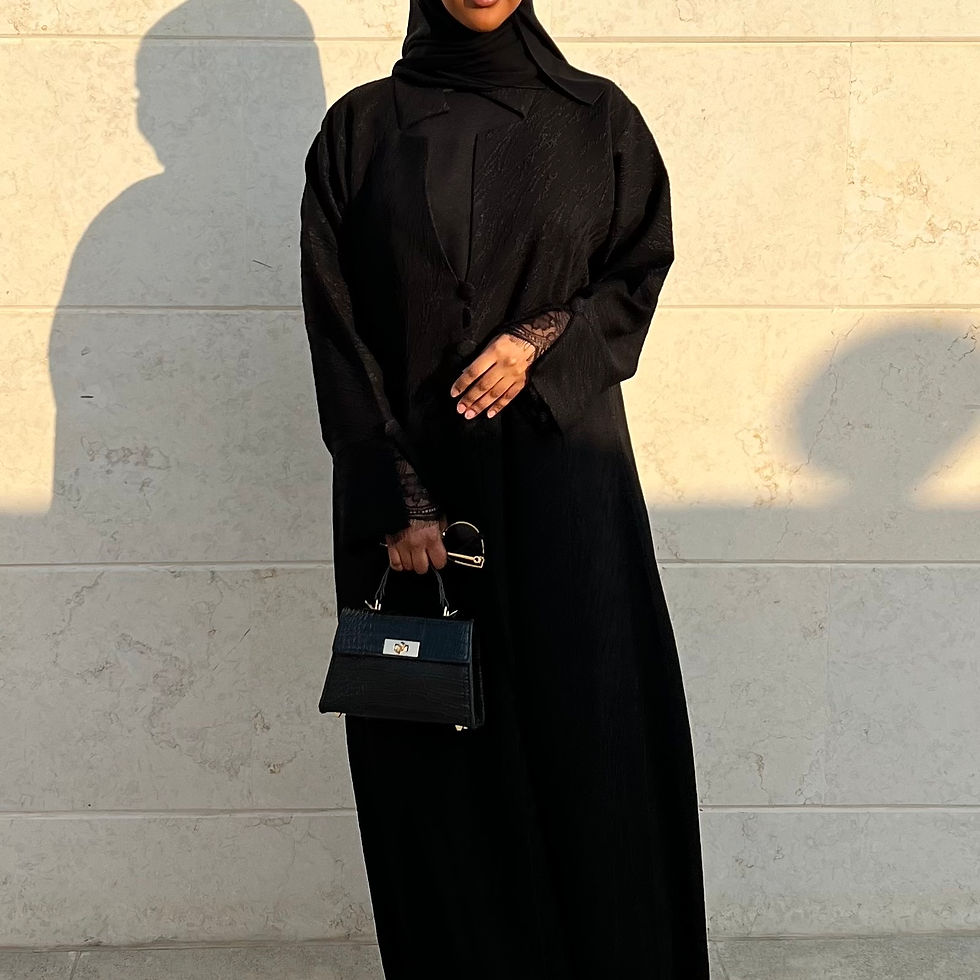 Thumbnail: The Mayas Abaya