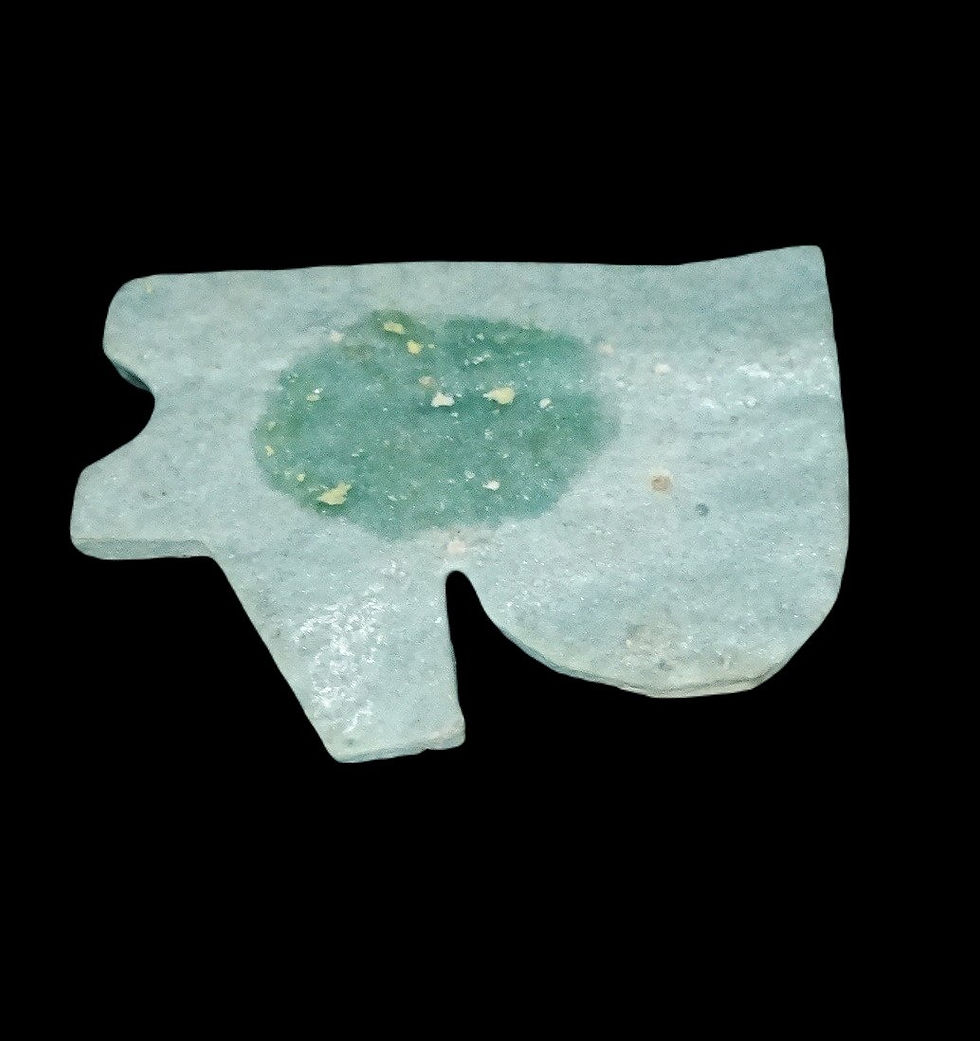 Miniatura: Gran ojo de Wadjat en loza vidriada - 664/332 a.C.