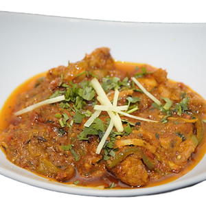 *Karahi