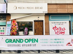 사본 -IMG_7633.jpg