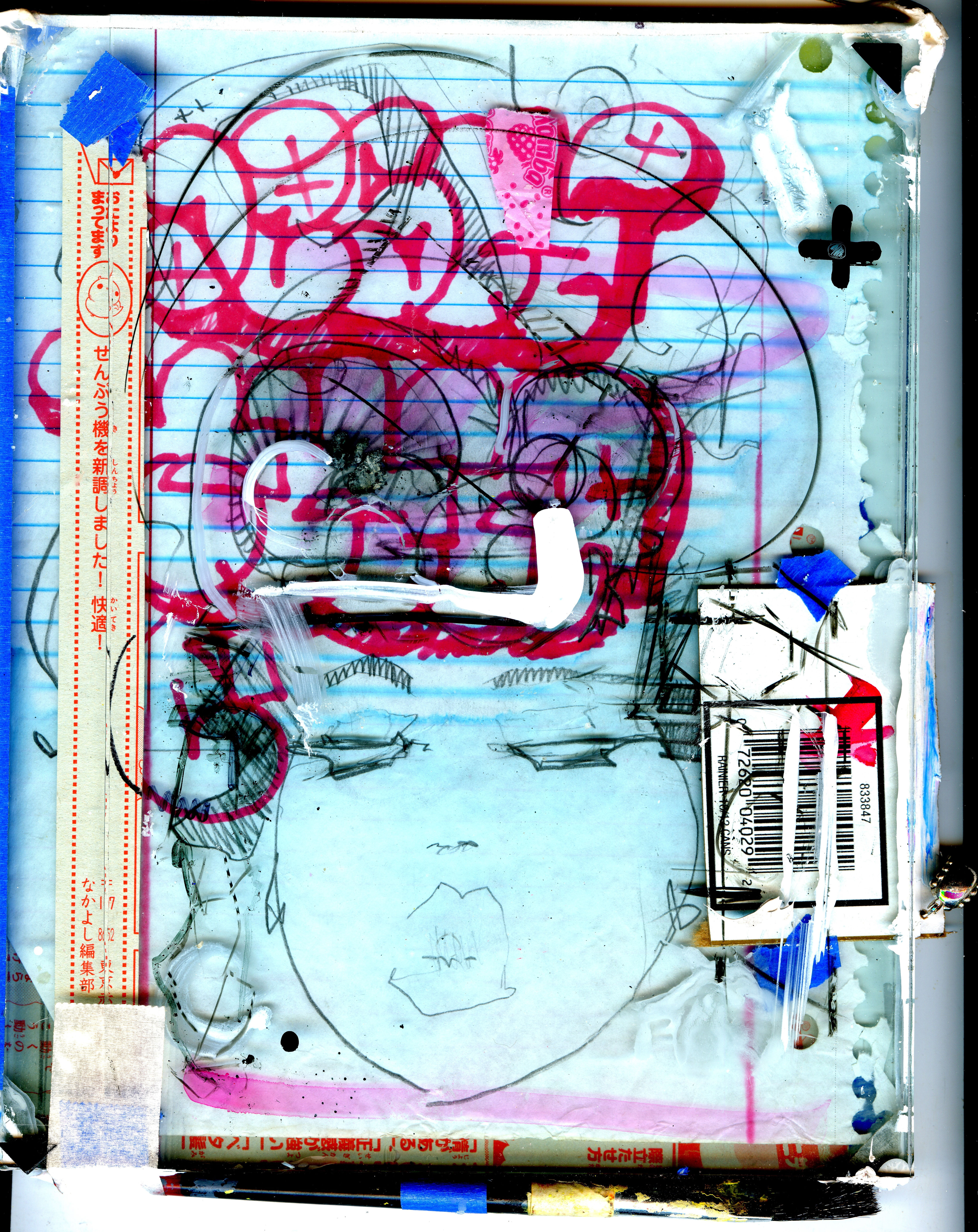 I'm a digital product