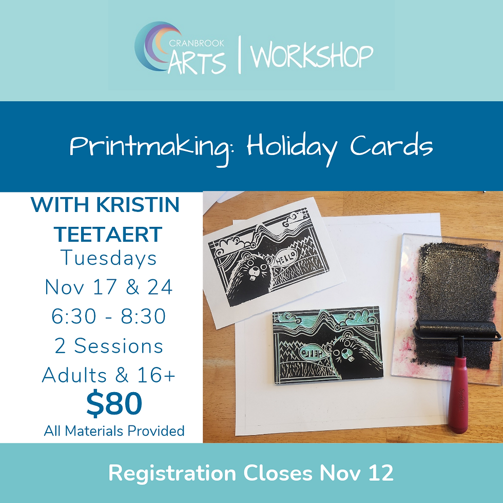 Print Making: Holiday Cards