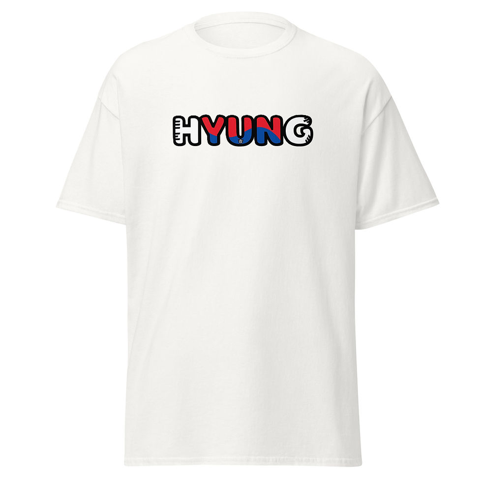 Thumbnail: HYUNG classic tee