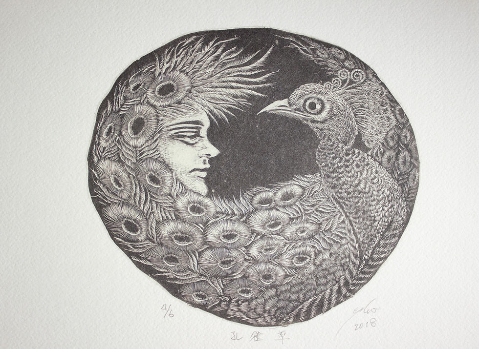 木口彫刻作品　孔雀率