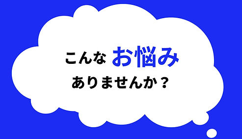黄色 赤 写真 ポップ プレゼン資料.jpg