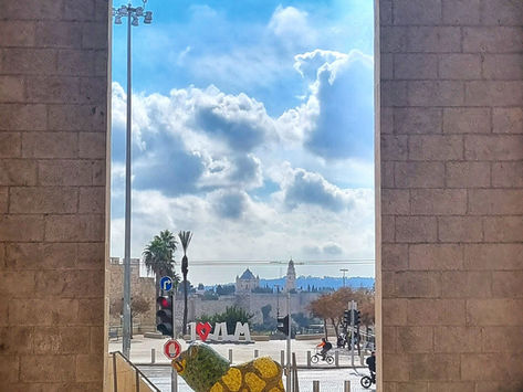 בעקבות מלכות ומנהיגות בירושלים העתיקה 