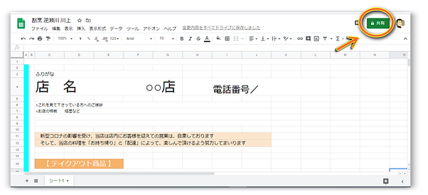 web03.png