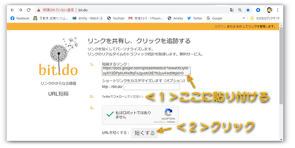 web16.png