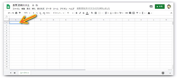 web12.jpg