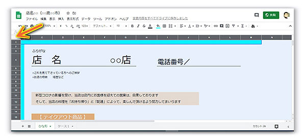 web10.jpg