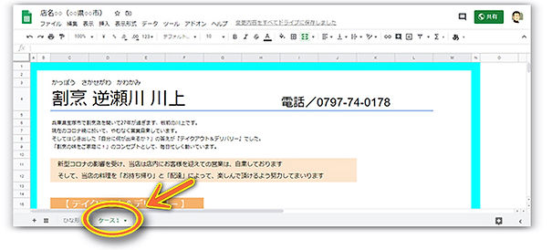 web15.jpg
