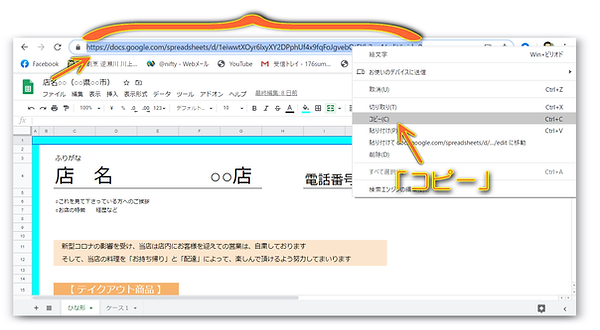 web15.png
