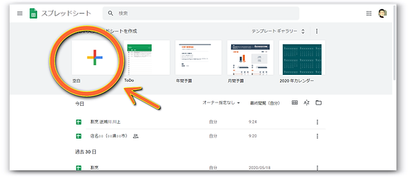 web13.png