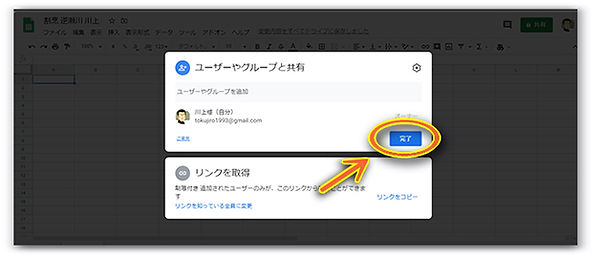 web06.jpg