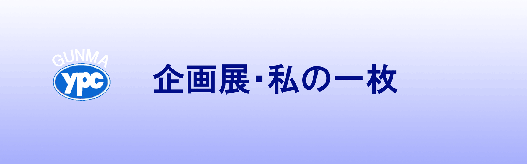 WebTitleM3.gif