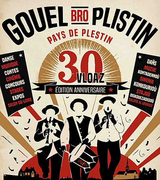 affiche DT 2026_web.jpg