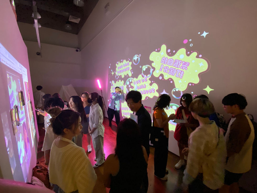 Exhibition 1