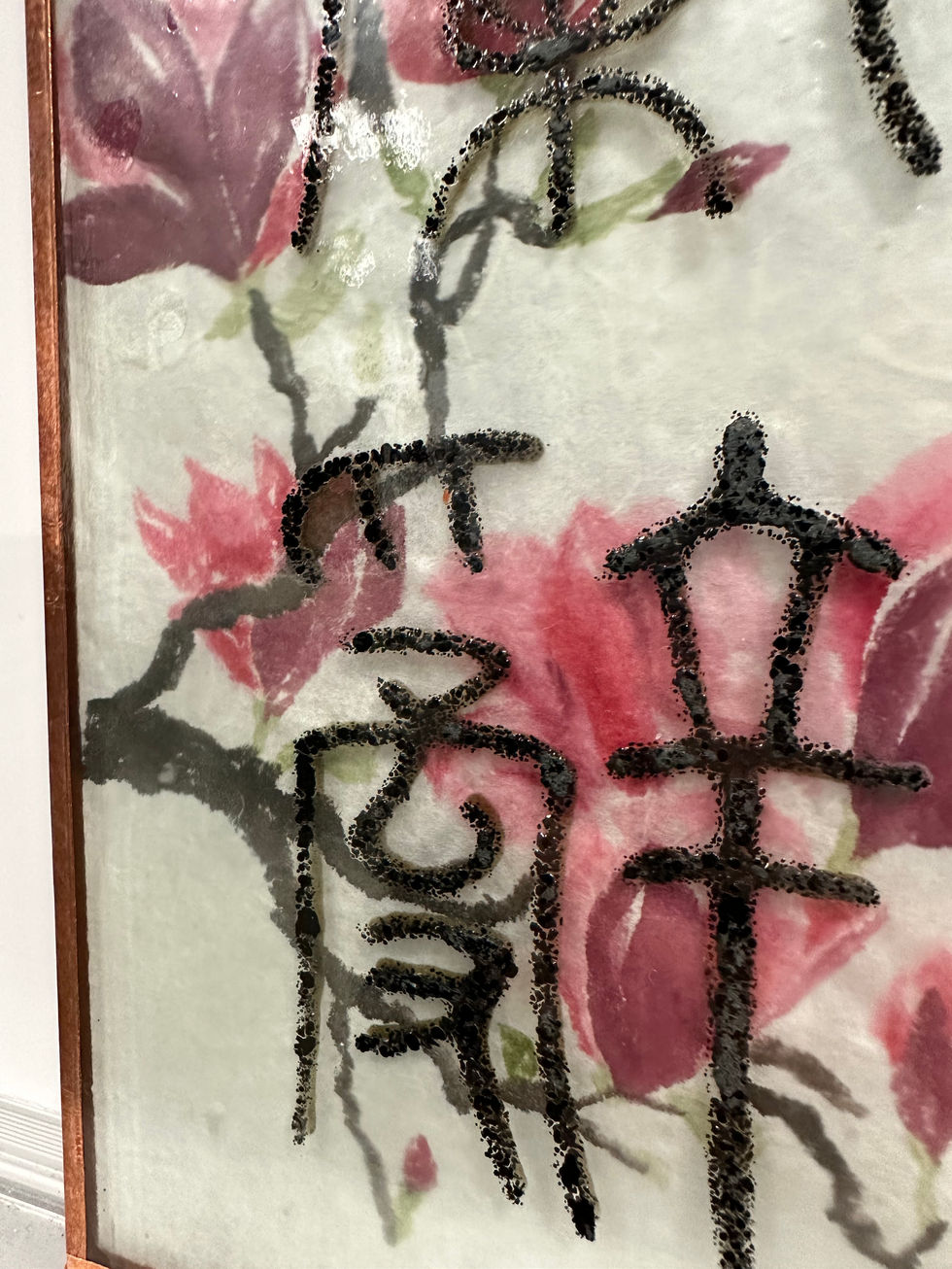 Title: The Ballad of Mulan (close up)