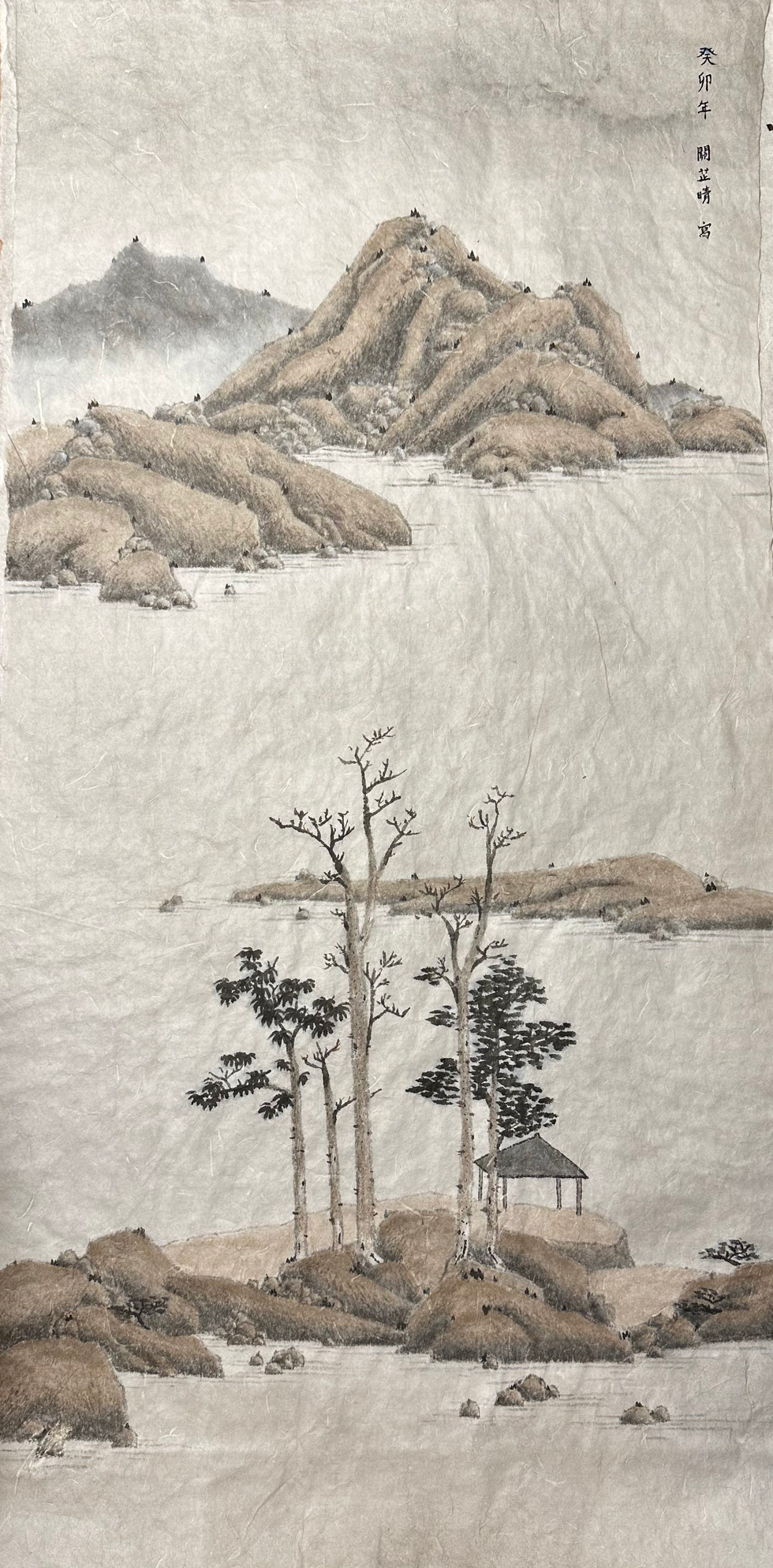 Xieyi